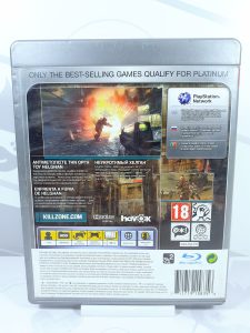 Killzone 2 (PS3) б/у