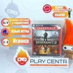 Resistance 2 (PS3) б/у