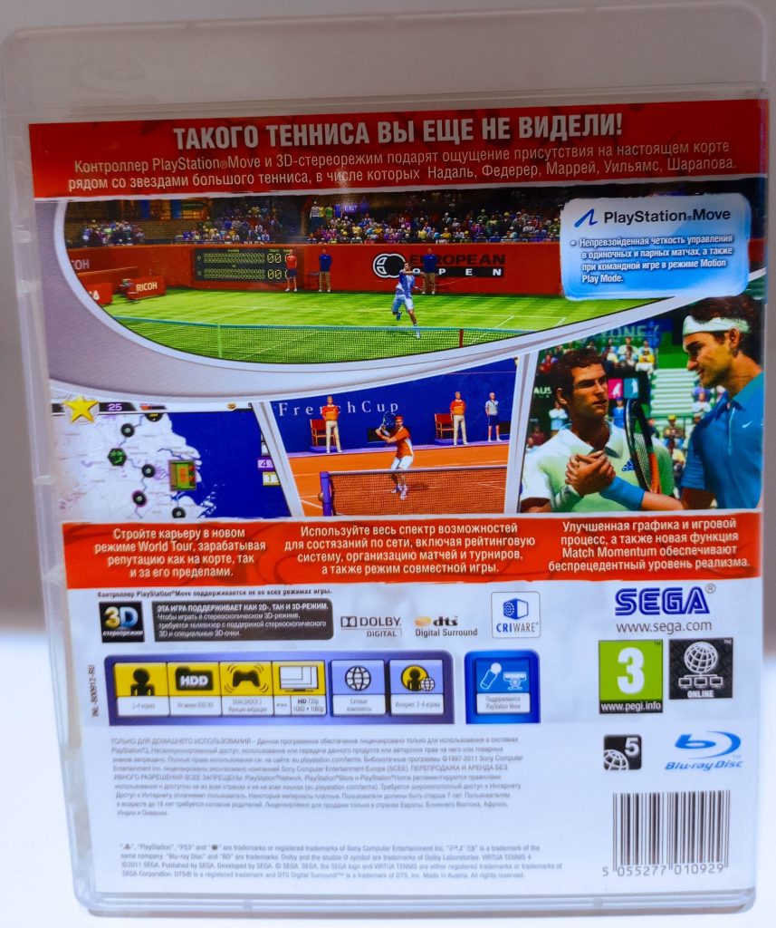 Virtua Tennis 4 (Move) (PS3) б/у