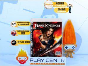 Untold Legends Dark Kingdom (PS3) б/у