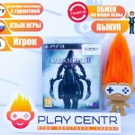 Darksiders 2 (PS3) б/у