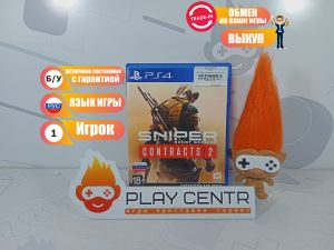Sniper: Ghost Warrior Contracts 2 (PS4) б/у