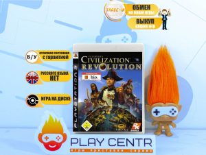 Sid Meier's Civilization Revolution (PS3) б/у