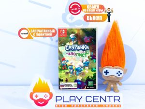 Смурфики - Операция Злолист (Switch)