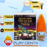 South Park Палка Истины (PS3) б/у