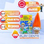 Super Mario Maker 2 (Switch) б/у