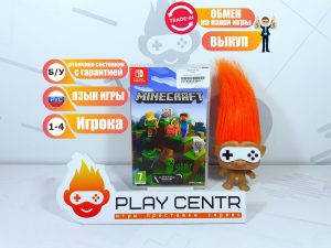 Minecraft (Switch) б/у