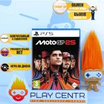 MotoGP 25 (PS5)
