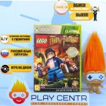 LEGO Гарри Поттер годы 5-7 (LEGO Harry Potter) (Xbox 360) б/у