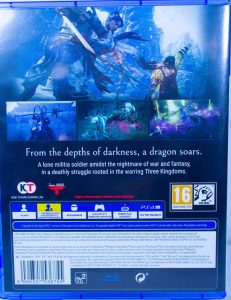 Wo Long Fallen Dynasty (PS4) б/у