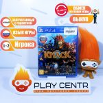 Knack (PS4)