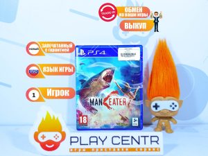 Maneater (PS4)