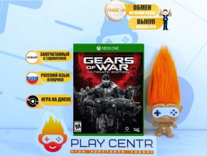 Gears Of War Ultimate Edition (Xbox One)