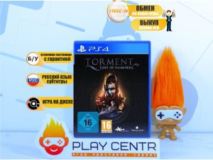 Torment Tides Of Numenera (PS4) б/у