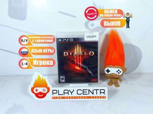 Diablo 3 (PS3) б/у