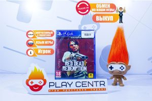 Red Dead Redemption 1 (PS4)