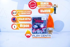 Yaiba: Ninja Gaiden Z (PS3) б/у