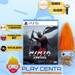 Ninja Gaiden 2 Black (PS5) б/у
