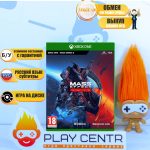 Mass Effect Legendary Edition (Xbox One) б/у