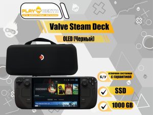 Valve Steam Deck OLED 1Tb б/у