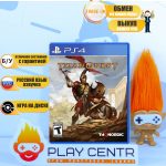 Titan Quest (PS4) б/у