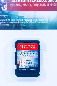 Assassin's Creed: Эцио Аудиторе Коллекция (Switch) б/у