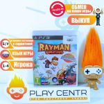 Rayman Origins (PS3) б/у