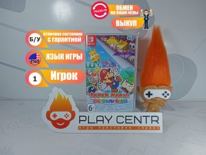 Paper Mario the Origami King (Switch) б/у