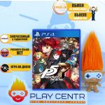 Persona 5 Royal (PS4)