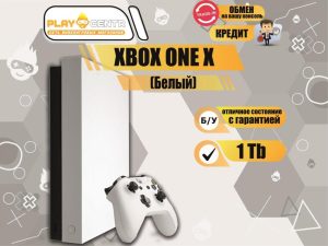 Xbox One X 1TB Белый б/у