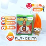 Far Cry 6 (Xbox One) б/у