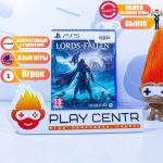 Lords of the Fallen (PS5)