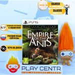 Empire of the Ants Limited Edition (PS5) б/у