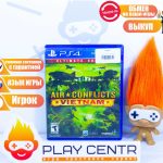 Air Conflicts Vietnam (PS4) б/у