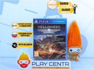 Helldivers (PS4) б/у
