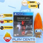 Resident Evil: Origins Collection (PS4) б/у