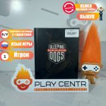 Sleeping Dogs Definitive Edition (PS4) б/у