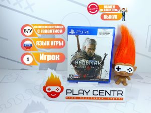 Witcher 3: Wild Hunt (Ведьмак 3: Дикая Охота) (PS4) б/у