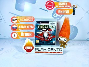 Risen 2 (PS3) б/у