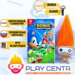 Sonic Superstars (Switch)
