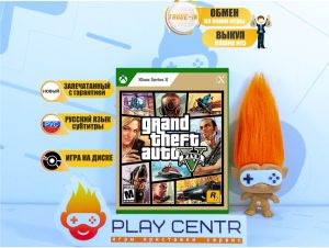 Grand Theft Auto V (GTA 5) (Seies X)