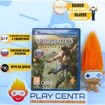 Uncharted: Golden Abyss (PS Vita) б/у