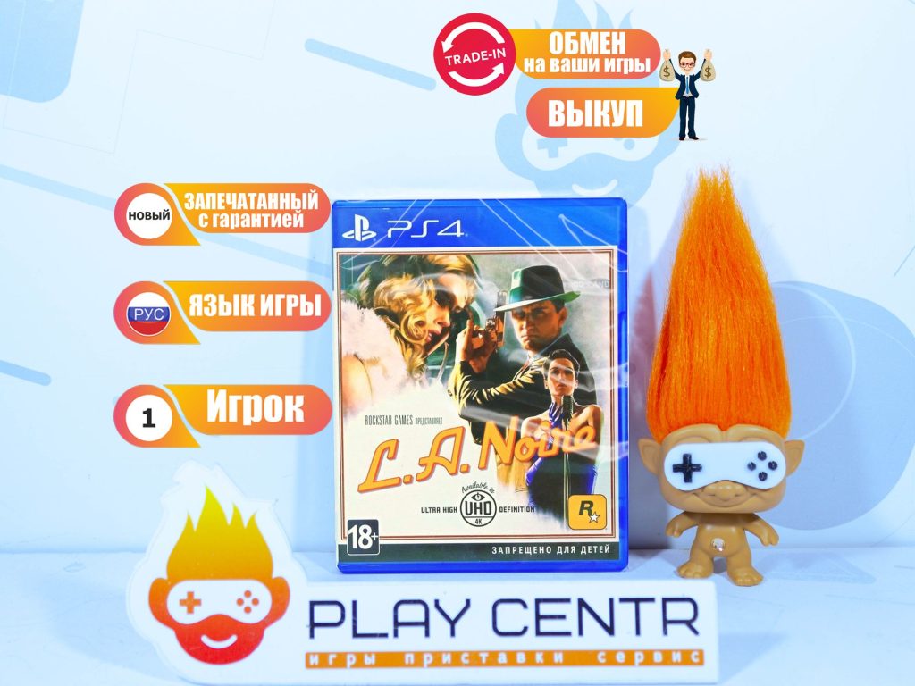 L.A. Noire (PS4)