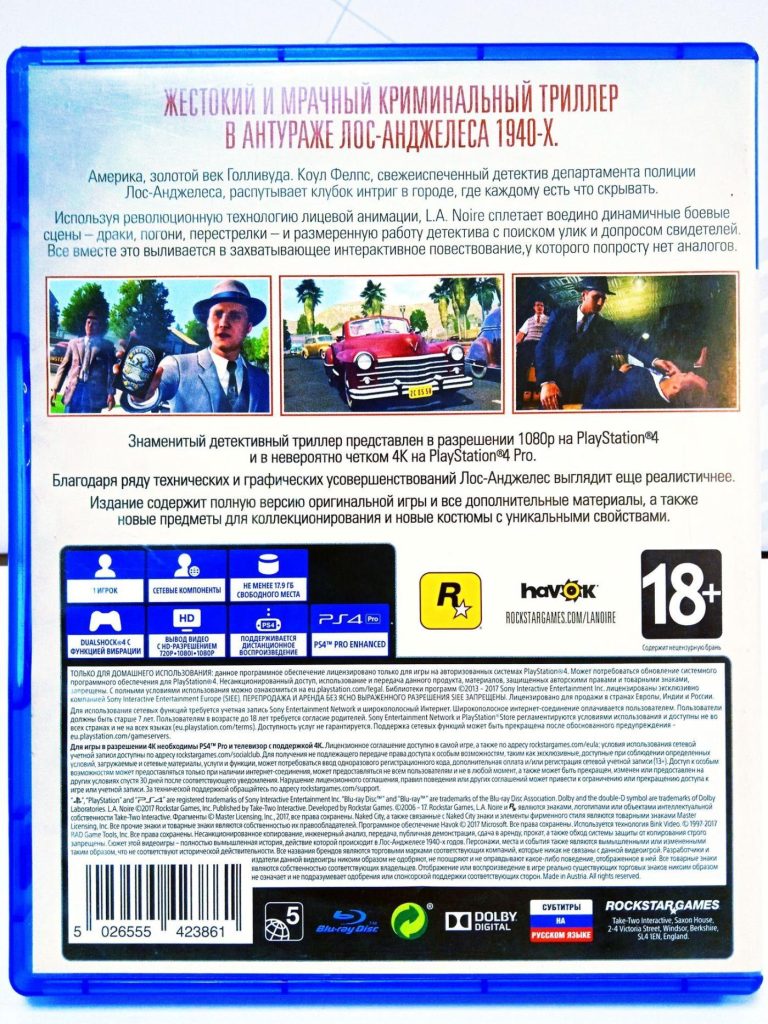 L.A. Noire (PS4)