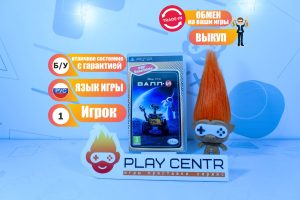 Валл-И (PSP) б/у