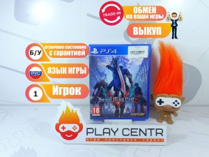 Devil May Cry 5 (PS4) б/у