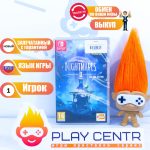 Little Nightmares 2 (Switch)