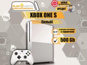 Xbox One S 500Gb б/у