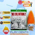 The Evil Within 2 (Xbox One) б/у