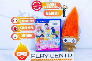 Yome Iri Nisekoi Yomeiri (PS Vita) б/у